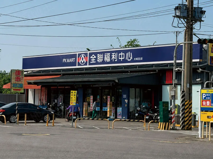 侑信臻品墅建案圖輯 5