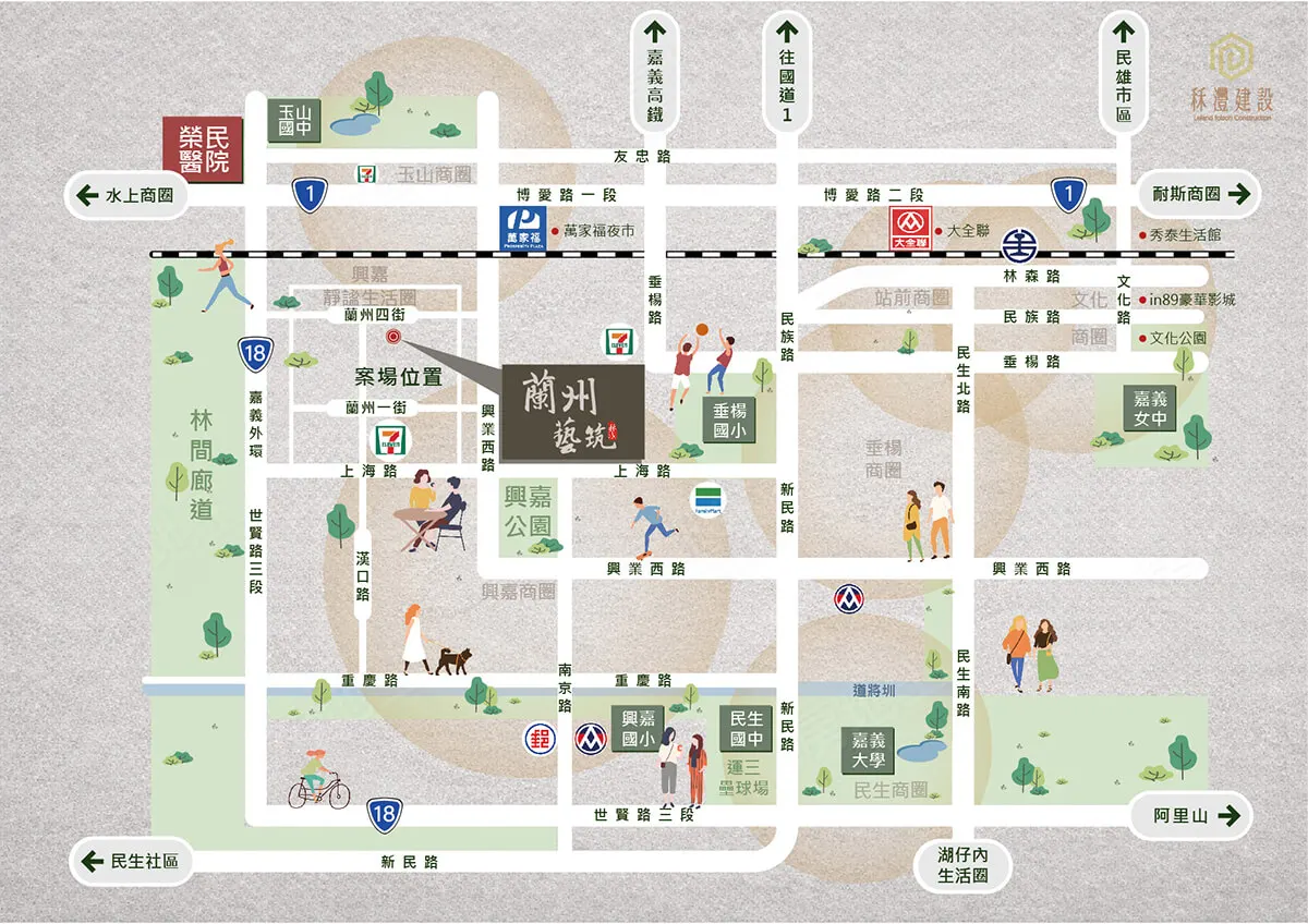 蘭州藝築建案圖輯 1