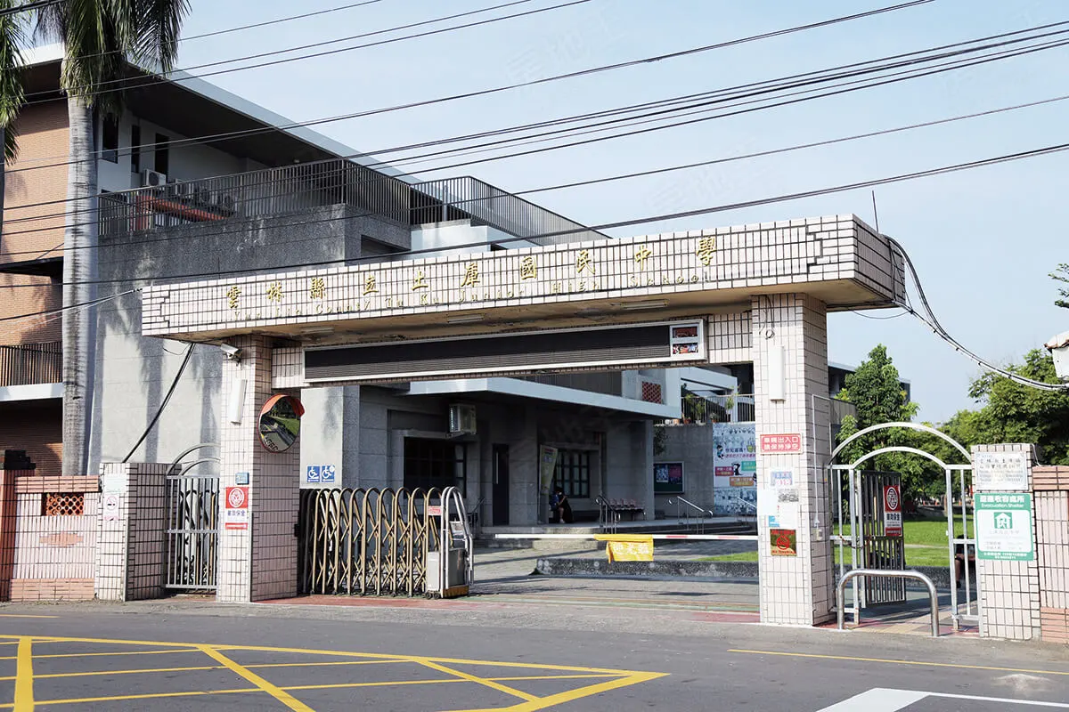 土庫和苑建案圖輯 4