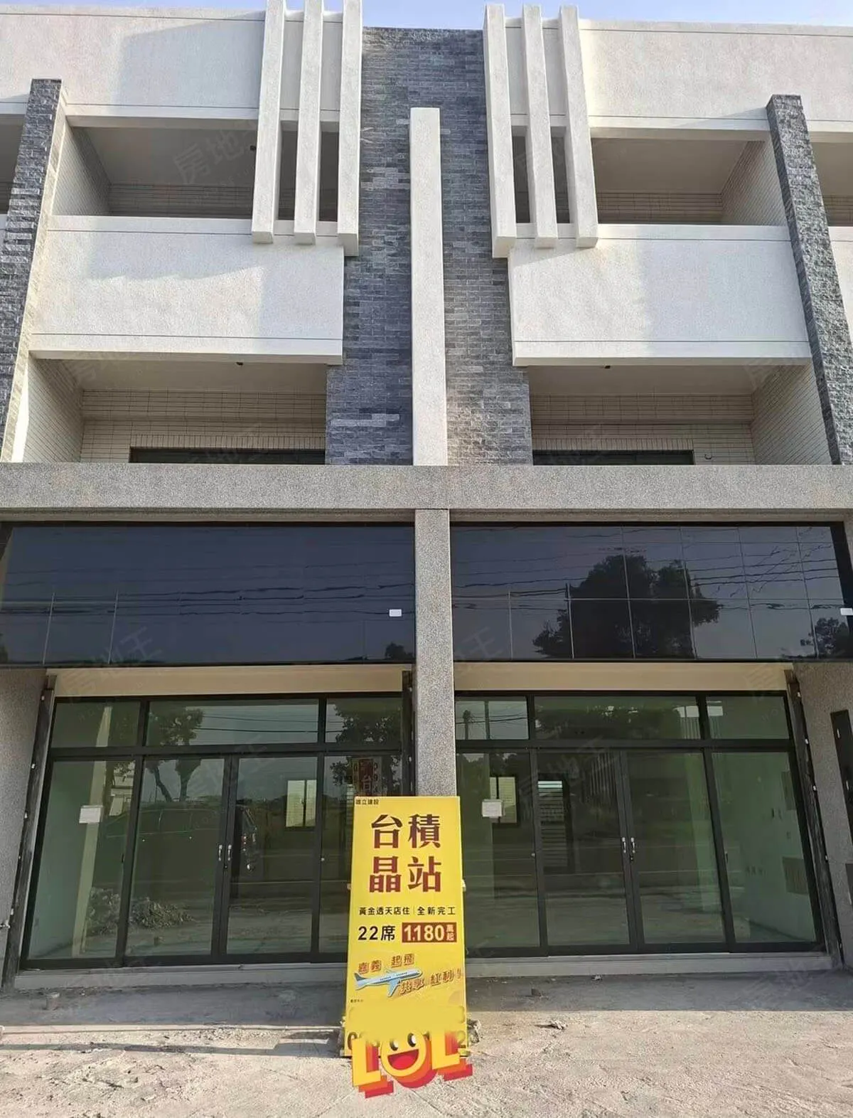 台積晶站建案圖輯 3